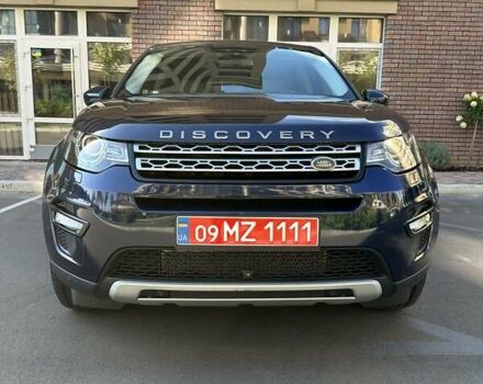 Синій Ленд Ровер Discovery Sport, об'ємом двигуна 2 л та пробігом 190 тис. км за 16800 $, фото 8 на Automoto.ua