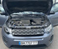 Синий Ленд Ровер Discovery Sport, объемом двигателя 2 л и пробегом 123 тыс. км за 22200 $, фото 7 на Automoto.ua