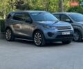 Синий Ленд Ровер Discovery Sport, объемом двигателя 2 л и пробегом 130 тыс. км за 18660 $, фото 1 на Automoto.ua