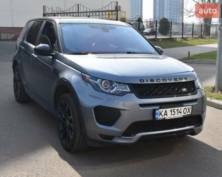 Синий Ленд Ровер Discovery Sport, объемом двигателя 2 л и пробегом 106 тыс. км за 22000 $, фото 15 на Automoto.ua