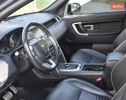 Синий Ленд Ровер Discovery Sport, объемом двигателя 2 л и пробегом 106 тыс. км за 22000 $, фото 2 на Automoto.ua