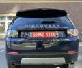 Синій Ленд Ровер Discovery Sport, об'ємом двигуна 2 л та пробігом 190 тис. км за 16800 $, фото 35 на Automoto.ua
