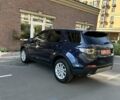 Синій Ленд Ровер Discovery Sport, об'ємом двигуна 2 л та пробігом 190 тис. км за 16800 $, фото 31 на Automoto.ua