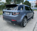 Синий Ленд Ровер Discovery Sport, объемом двигателя 2 л и пробегом 110 тыс. км за 26300 $, фото 7 на Automoto.ua