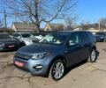 Синій Ленд Ровер Discovery Sport, об'ємом двигуна 2 л та пробігом 146 тис. км за 16300 $, фото 1 на Automoto.ua