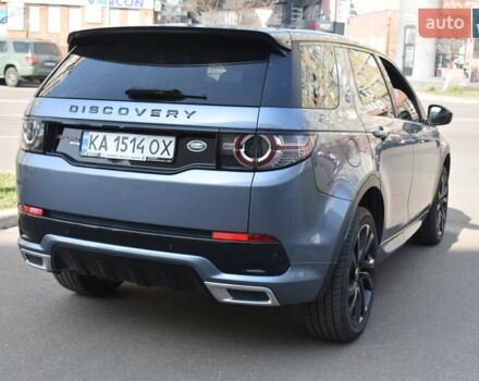 Синий Ленд Ровер Discovery Sport, объемом двигателя 2 л и пробегом 106 тыс. км за 22000 $, фото 13 на Automoto.ua