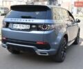 Синий Ленд Ровер Discovery Sport, объемом двигателя 2 л и пробегом 106 тыс. км за 22000 $, фото 13 на Automoto.ua