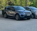 Синій Ленд Ровер Discovery Sport, об'ємом двигуна 2 л та пробігом 130 тис. км за 17076 $, фото 1 на Automoto.ua