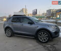 Синий Ленд Ровер Discovery Sport, объемом двигателя 2 л и пробегом 117 тыс. км за 21500 $, фото 1 на Automoto.ua