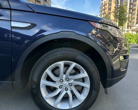 Синій Ленд Ровер Discovery Sport, об'ємом двигуна 2 л та пробігом 190 тис. км за 16800 $, фото 26 на Automoto.ua
