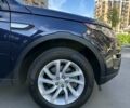 Синій Ленд Ровер Discovery Sport, об'ємом двигуна 2 л та пробігом 190 тис. км за 16800 $, фото 26 на Automoto.ua