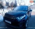 Синий Ленд Ровер Discovery Sport, объемом двигателя 2 л и пробегом 130 тыс. км за 14600 $, фото 1 на Automoto.ua