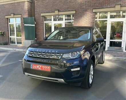 Синій Ленд Ровер Discovery Sport, об'ємом двигуна 2 л та пробігом 190 тис. км за 16800 $, фото 9 на Automoto.ua