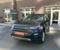 Синій Ленд Ровер Discovery Sport, об'ємом двигуна 2 л та пробігом 190 тис. км за 16800 $, фото 9 на Automoto.ua
