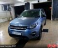 Синій Ленд Ровер Discovery Sport, об'ємом двигуна 2 л та пробігом 650 тис. км за 17000 $, фото 1 на Automoto.ua