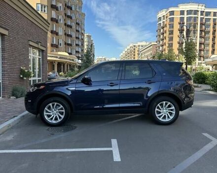 Синій Ленд Ровер Discovery Sport, об'ємом двигуна 2 л та пробігом 190 тис. км за 16800 $, фото 28 на Automoto.ua