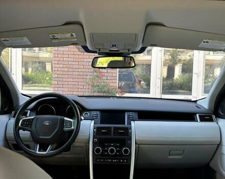 Синій Ленд Ровер Discovery Sport, об'ємом двигуна 2 л та пробігом 190 тис. км за 16800 $, фото 99 на Automoto.ua