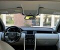 Синій Ленд Ровер Discovery Sport, об'ємом двигуна 2 л та пробігом 190 тис. км за 16800 $, фото 99 на Automoto.ua