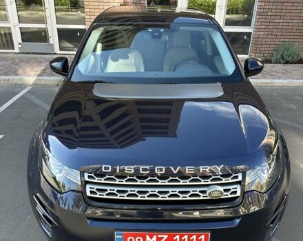 Синій Ленд Ровер Discovery Sport, об'ємом двигуна 2 л та пробігом 190 тис. км за 16800 $, фото 7 на Automoto.ua