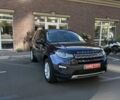 Синій Ленд Ровер Discovery Sport, об'ємом двигуна 2 л та пробігом 190 тис. км за 16800 $, фото 5 на Automoto.ua