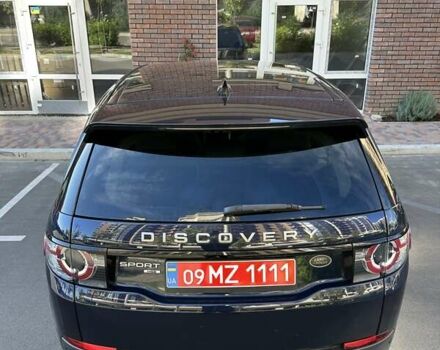 Синій Ленд Ровер Discovery Sport, об'ємом двигуна 2 л та пробігом 190 тис. км за 16800 $, фото 34 на Automoto.ua