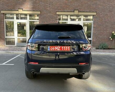 Синій Ленд Ровер Discovery Sport, об'ємом двигуна 2 л та пробігом 190 тис. км за 16800 $, фото 33 на Automoto.ua