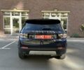 Синій Ленд Ровер Discovery Sport, об'ємом двигуна 2 л та пробігом 190 тис. км за 16800 $, фото 33 на Automoto.ua