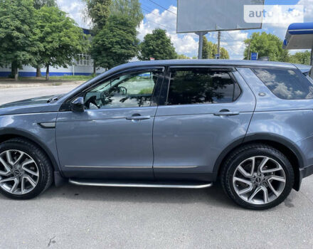 Синий Ленд Ровер Discovery Sport, объемом двигателя 2 л и пробегом 110 тыс. км за 26300 $, фото 8 на Automoto.ua