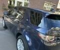 Синій Ленд Ровер Discovery Sport, об'ємом двигуна 2 л та пробігом 190 тис. км за 16800 $, фото 41 на Automoto.ua