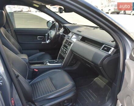 Синий Ленд Ровер Discovery Sport, объемом двигателя 2 л и пробегом 106 тыс. км за 22000 $, фото 10 на Automoto.ua