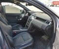 Синий Ленд Ровер Discovery Sport, объемом двигателя 2 л и пробегом 106 тыс. км за 22000 $, фото 10 на Automoto.ua