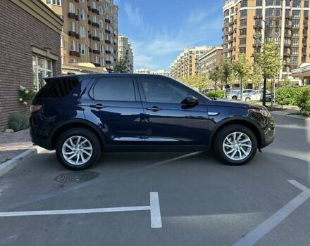 Синій Ленд Ровер Discovery Sport, об'ємом двигуна 2 л та пробігом 190 тис. км за 16800 $, фото 1 на Automoto.ua