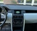 Синій Ленд Ровер Discovery Sport, об'ємом двигуна 2 л та пробігом 190 тис. км за 16800 $, фото 57 на Automoto.ua