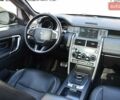 Синий Ленд Ровер Discovery Sport, объемом двигателя 2 л и пробегом 106 тыс. км за 22000 $, фото 4 на Automoto.ua