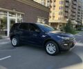 Синій Ленд Ровер Discovery Sport, об'ємом двигуна 2 л та пробігом 190 тис. км за 16800 $, фото 3 на Automoto.ua