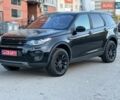 Синий Ленд Ровер Discovery Sport, объемом двигателя 2 л и пробегом 214 тыс. км за 14500 $, фото 1 на Automoto.ua
