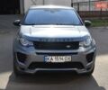 Синий Ленд Ровер Discovery Sport, объемом двигателя 2 л и пробегом 106 тыс. км за 22000 $, фото 16 на Automoto.ua