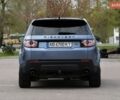 Синій Ленд Ровер Discovery Sport, об'ємом двигуна 2 л та пробігом 252 тис. км за 20500 $, фото 3 на Automoto.ua