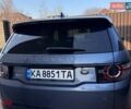 Синий Ленд Ровер Discovery Sport, объемом двигателя 2 л и пробегом 122 тыс. км за 22500 $, фото 6 на Automoto.ua
