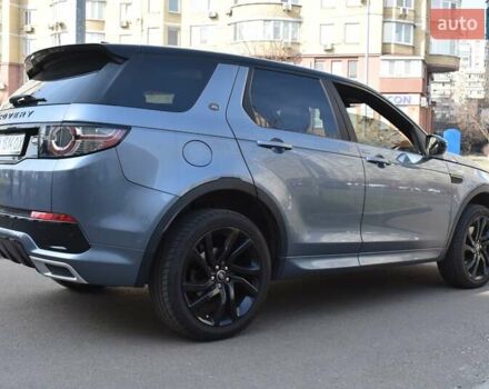 Синий Ленд Ровер Discovery Sport, объемом двигателя 2 л и пробегом 106 тыс. км за 22000 $, фото 14 на Automoto.ua