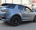 Синий Ленд Ровер Discovery Sport, объемом двигателя 2 л и пробегом 106 тыс. км за 22000 $, фото 14 на Automoto.ua