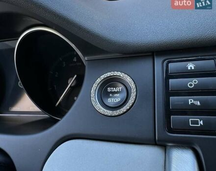 Синій Ленд Ровер Discovery Sport, об'ємом двигуна 2 л та пробігом 190 тис. км за 16800 $, фото 62 на Automoto.ua