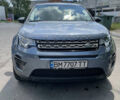 Синий Ленд Ровер Discovery Sport, объемом двигателя 2 л и пробегом 110 тыс. км за 26300 $, фото 3 на Automoto.ua