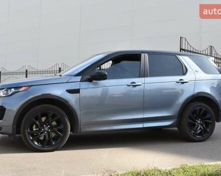 Синий Ленд Ровер Discovery Sport, объемом двигателя 2 л и пробегом 106 тыс. км за 22000 $, фото 1 на Automoto.ua