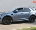 Синий Ленд Ровер Discovery Sport, объемом двигателя 2 л и пробегом 106 тыс. км за 22000 $, фото 19 на Automoto.ua