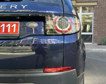 Синій Ленд Ровер Discovery Sport, об'ємом двигуна 2 л та пробігом 190 тис. км за 16800 $, фото 43 на Automoto.ua