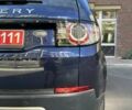 Синій Ленд Ровер Discovery Sport, об'ємом двигуна 2 л та пробігом 190 тис. км за 16800 $, фото 43 на Automoto.ua
