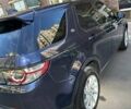 Синій Ленд Ровер Discovery Sport, об'ємом двигуна 2 л та пробігом 190 тис. км за 16800 $, фото 44 на Automoto.ua