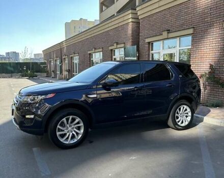 Синій Ленд Ровер Discovery Sport, об'ємом двигуна 2 л та пробігом 190 тис. км за 16800 $, фото 11 на Automoto.ua