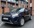 Синій Ленд Ровер Discovery Sport, об'ємом двигуна 2 л та пробігом 88 тис. км за 23308 $, фото 1 на Automoto.ua